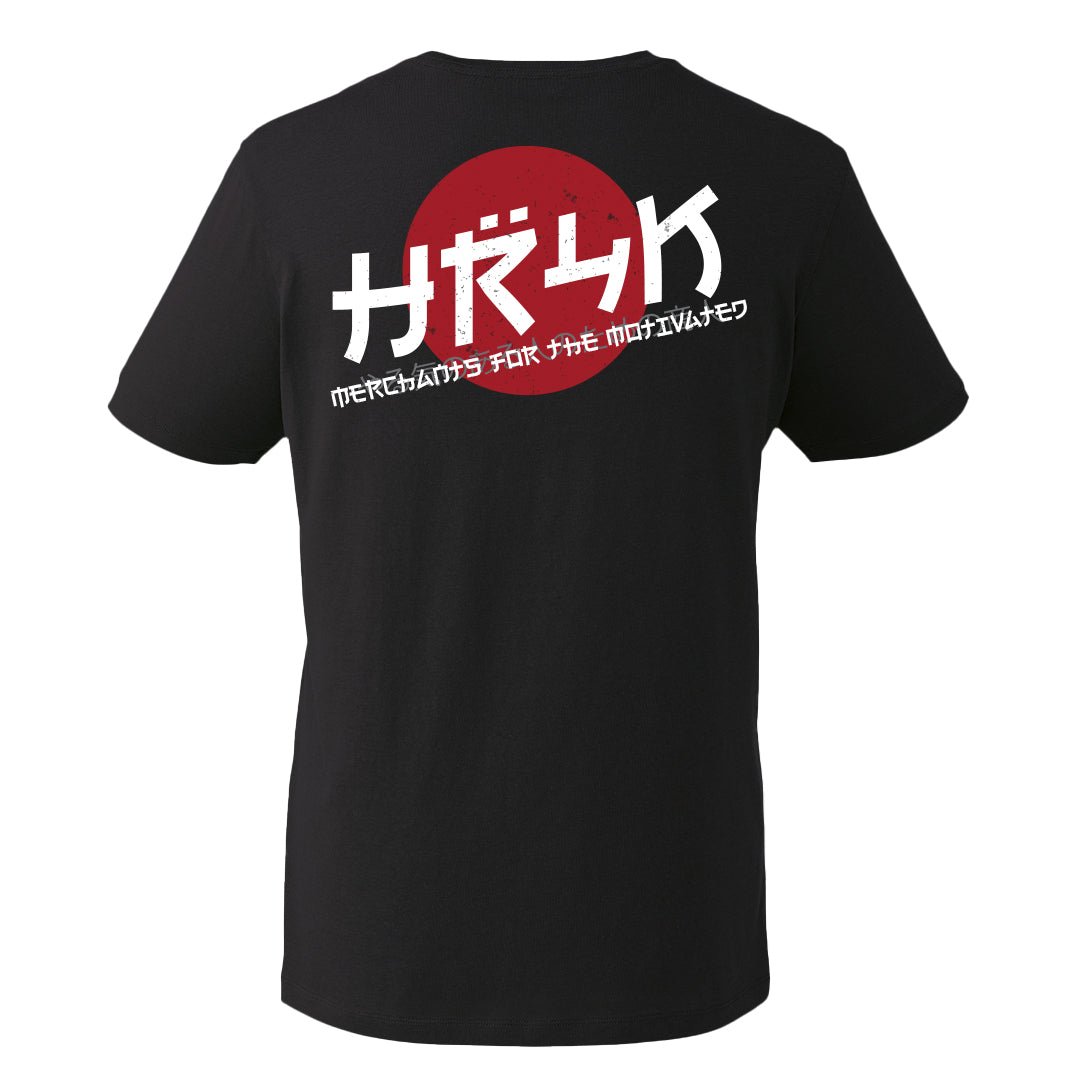 HR4K - HR4K Rising Sun