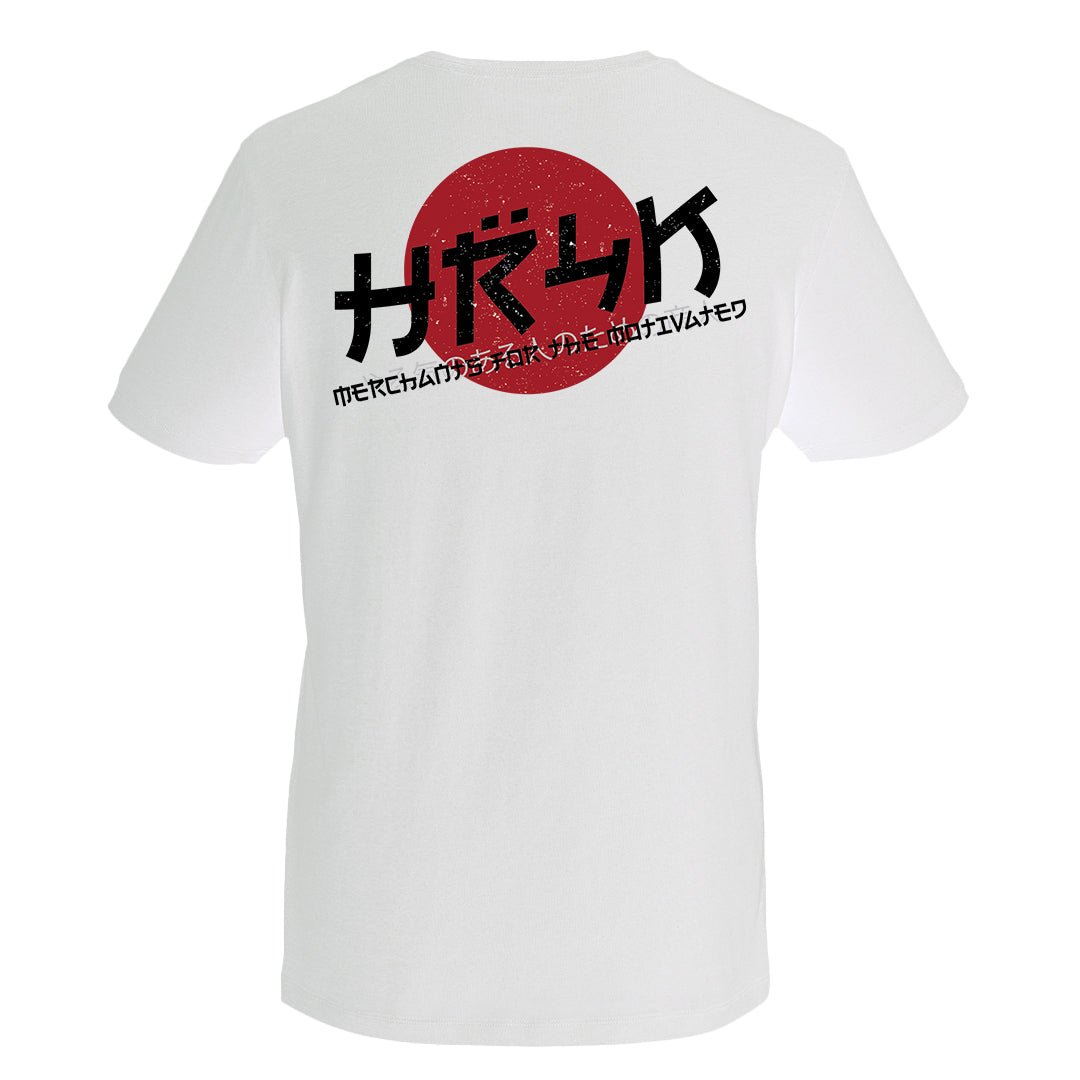 HR4K - HR4K Rising Sun