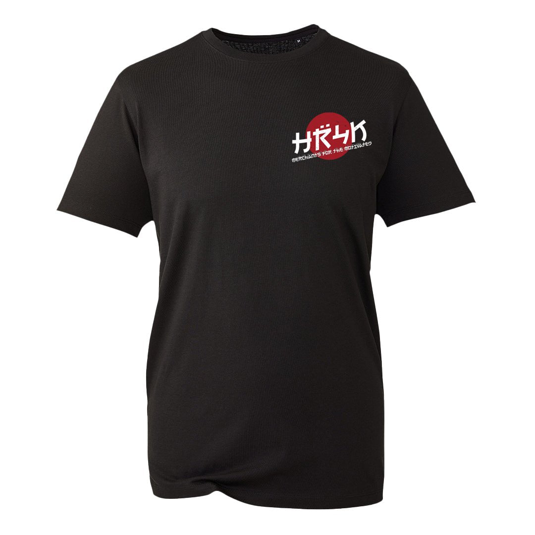 HR4K - HR4K Rising Sun