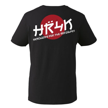 HR4K - HR4K Rising Sun